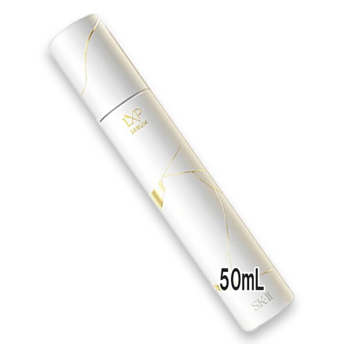 エスケーツー LXP 金継ぎ セラム 50mL