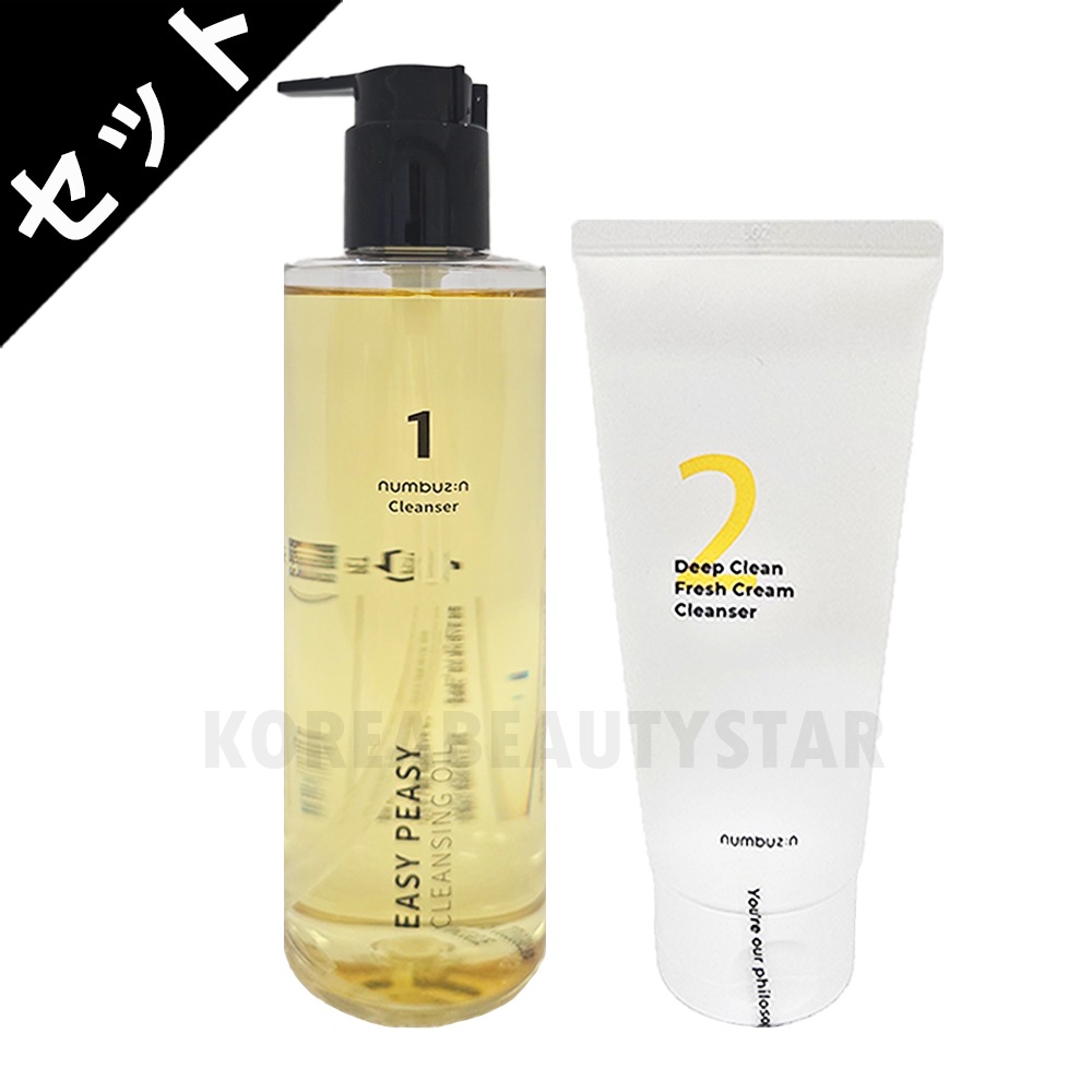 [1+1]1番 さっぱりすっきりクレンジングオイル 300ml+2番 Wクレンジングホイップ泡洗顔料 120ml