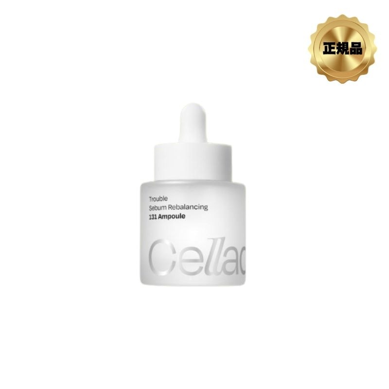 トラブルセボム リバランスRX131 アンプル30ml