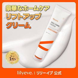 Qoo10] lily eve セルターンクリーム 100ml／ダイエッ : スキンケア