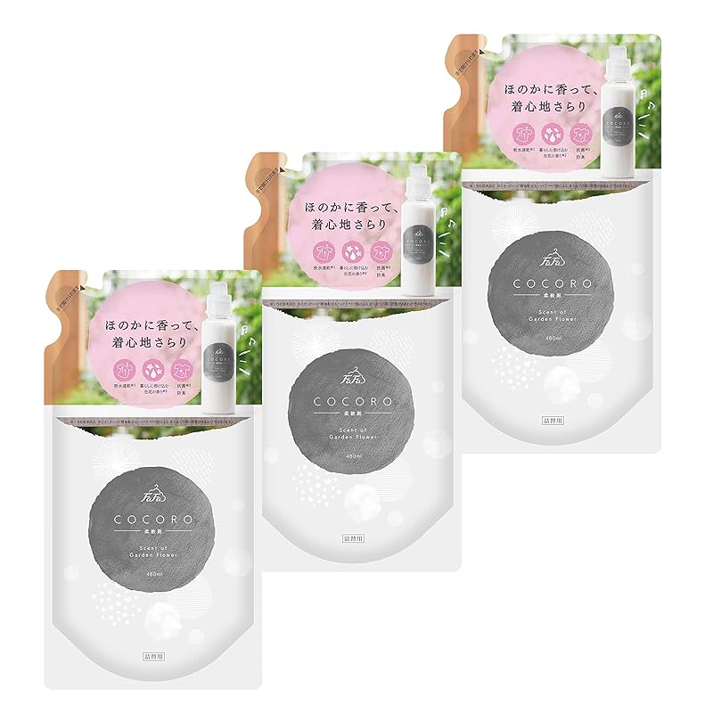 ファーファ ココロ 柔軟剤 詰め替え ４８０ｍｌ【３個セット】