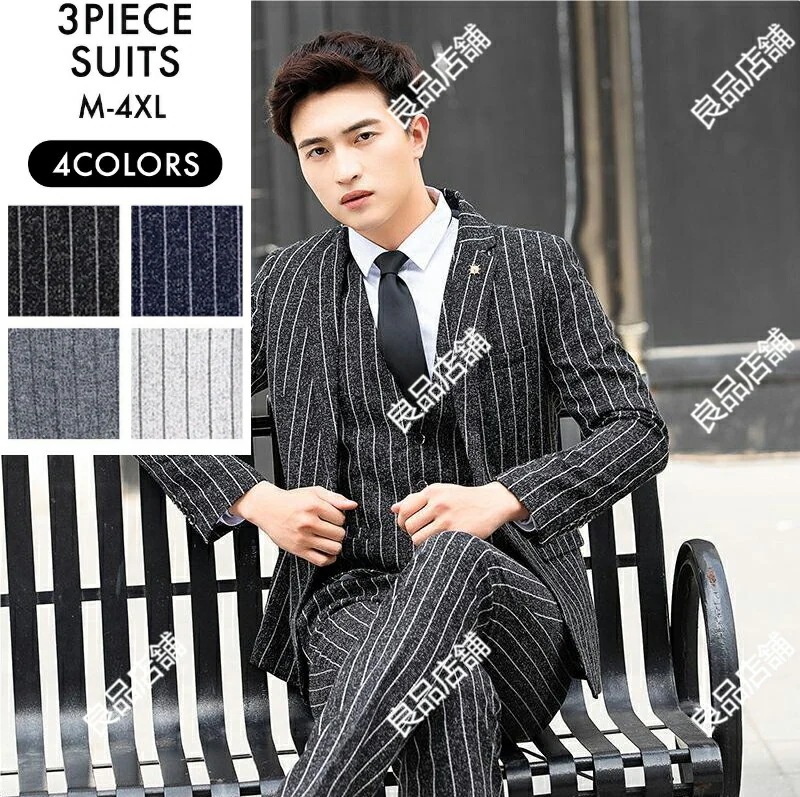 新作 4色 M-4XL ブルー ストライプ柄 シンプルデザイン スリーピーススーツ スリムスーツ 3ピース スリーピース スーツ カジュアルスーツ メンズ セットアップ スーツ 長袖ジャケット+パンツ
