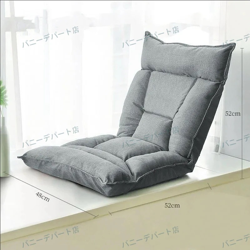 怠惰なソファー畳シート折りたたみベッドクッション寝室ベイウィンドウレジャーリクライニング睡眠背もたれリクライニングチェア