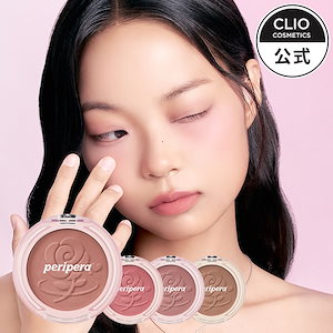 Qoo10] ペリペラ 【NEW】トックブラッシュキーキャップ : ポイントメイク