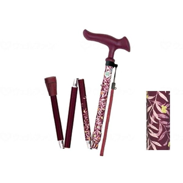 フジホーム かるがもファムII 折畳 リーフワイン WB5220 メーカー直送