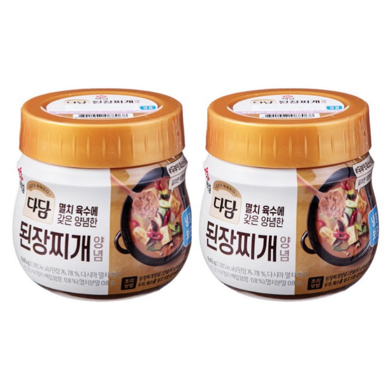 冷蔵発送 ダダム味噌チゲのタレ 840g x2