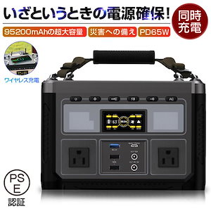 扇風機・サーキュレーター SONY REON POCKET PRO SONY REON POCKET PRO Wearable Neck Cooler and Heater Peltier