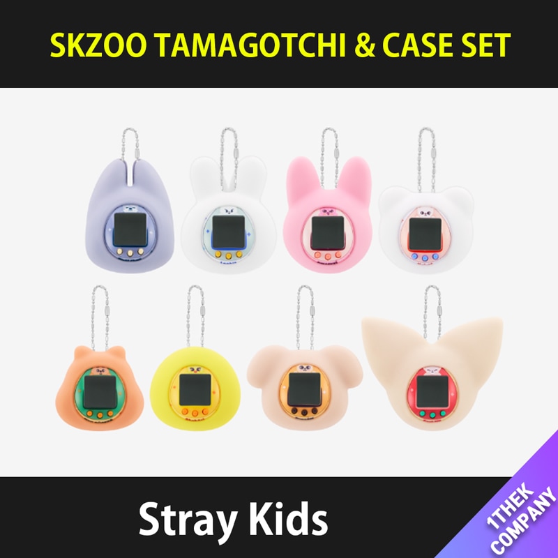 [公式]（JYPトレカ特典）Stray Kids SKZOO TAMAGOTCHI & CASE SET 6,167円