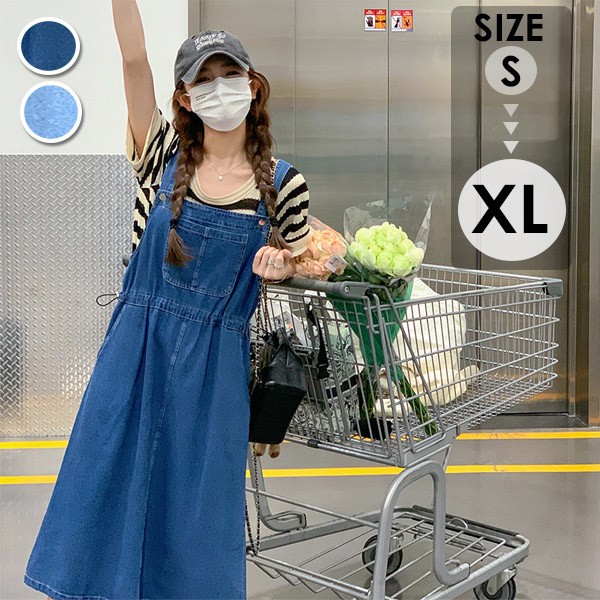 デニム サスペンダースカート 吊りスカート 夏ワンピ ワンピース 春夏 ロング丈 オシャレ 大きめ デニムスカート スリット入り 大人可愛い レディース 韓国 ブルー カジュアル　ダークブルー　ライトその他 ワンピース・ドレス