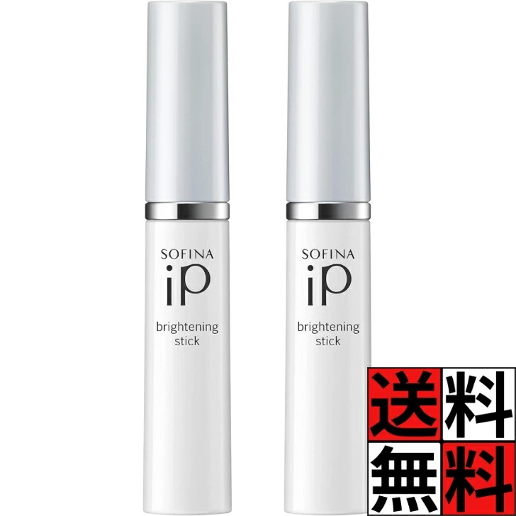 ソフィーナiP 美容 スティック うるおい ブライトニング シミ ソバカス 対策 メラニン 目元 顔 抗炎症剤 日焼け ほてり 肌荒れ 紫外線 化粧品 メイク スキンケア 花爽柑の香り 3.7g ×2