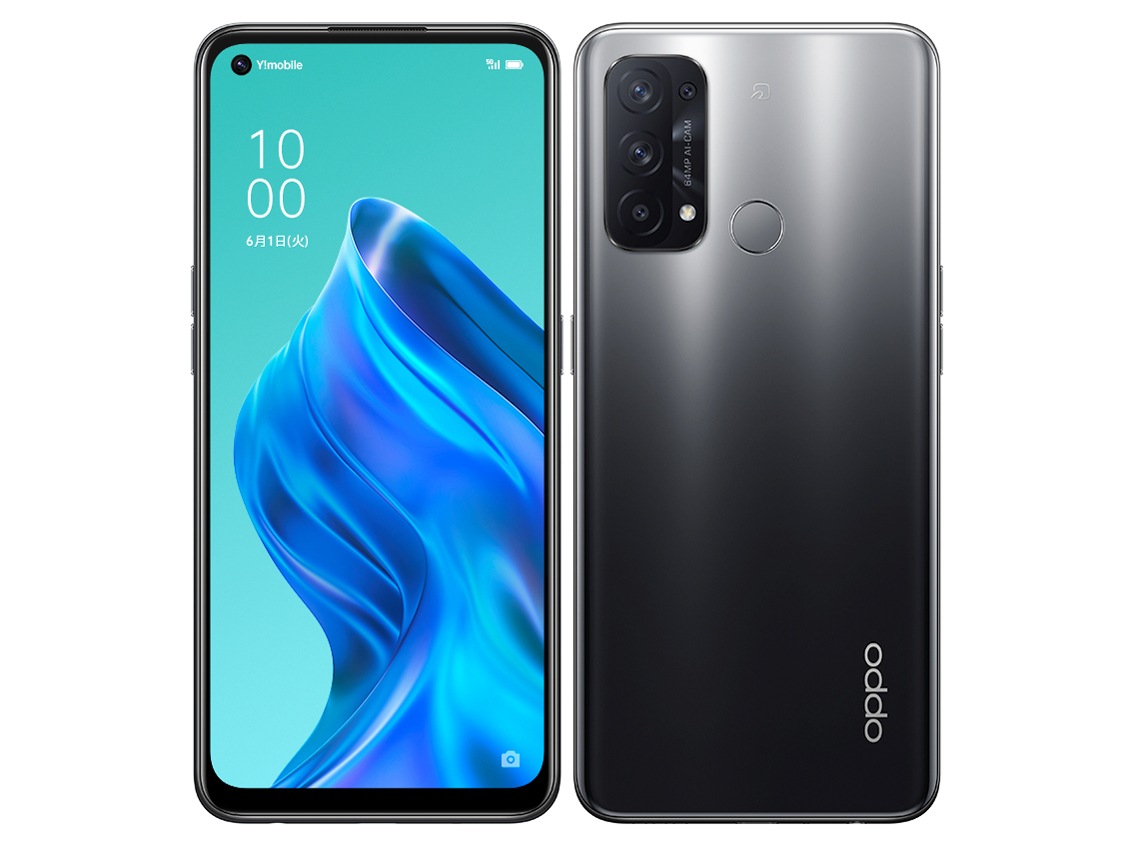 OPPO Reno3 A SIMフリー UQモバイル版 白 未開封 www.krzysztofbialy.com