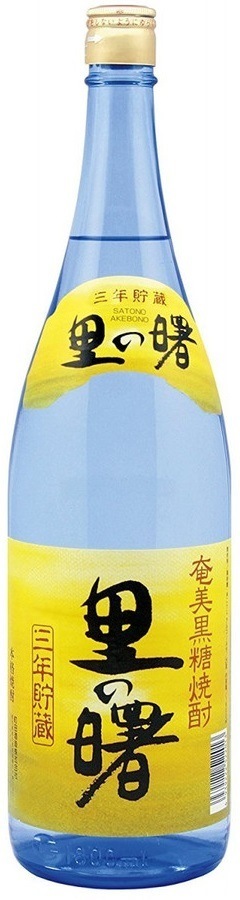 町田酒造 里の曙 黒糖焼酎 25度 1.8L 1800ml×6本