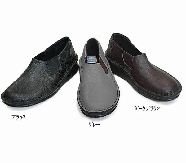 パンプス レディースシューズ レディースファッション 靴 本革 サイドゴア スリッポンシューズ 22