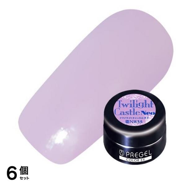 PREGEL(プリジェル) カラーEX PG-CEN835 トワイライトキャッスルneo 3g 6個セット
