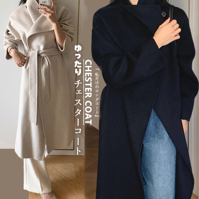 コート レディース アウター チェスターコート ビッグシルエット ロングコート 上着 羽織り 羽織 長袖 ビックカラーコート 大きいサイズ きれいめ 秋 冬 ロング丈 い 通勤 OL スーツ ドレス