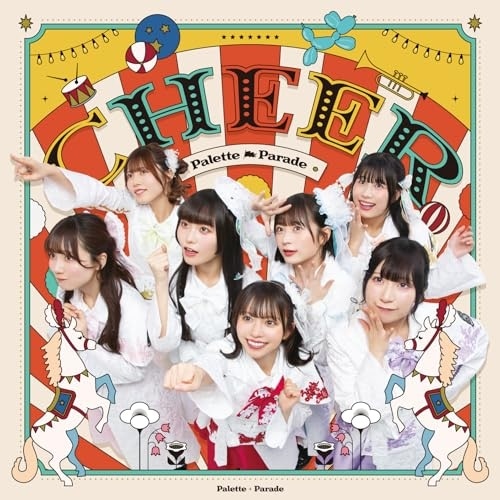 Palette Parade ／ CHEER(限定版) (CD) AIPA-4