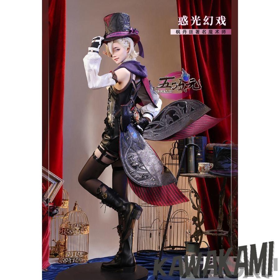 三分妄想　原神　コスプレ　リネ　双子　衣装　帽子込み　ウィッグ　鞋　トランプ　追加可
