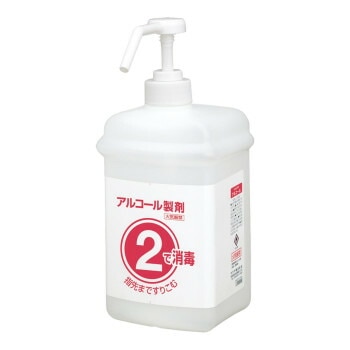 サラヤ　2ボトル　噴射ポンプ付　手指消毒剤用　薬液詰替容器　1Lx12本