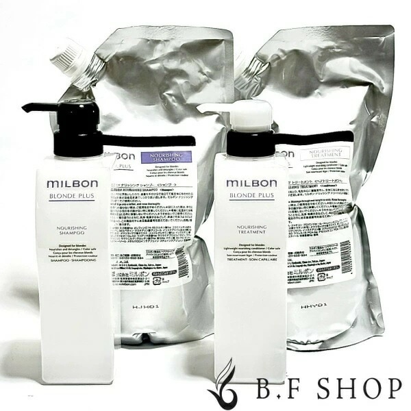 【セット品】ミルボン シャンプー トリートメント ナリッシング 1000ml ボトル付き グローバル ミルボン ブロンドプラス LSC