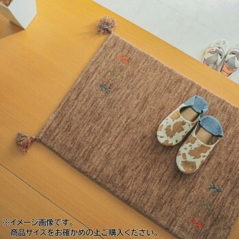 シンプルギャッベマット　AYAKA（アヤカ）　玄関マット　40x60cm　ブラウン「GSCD802983」