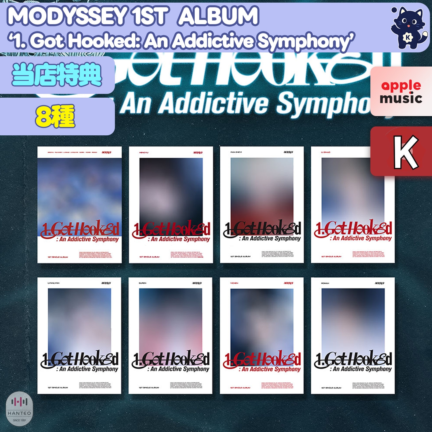 Qoo10] SMエンターテインメント [Online特典] MODYSSEY