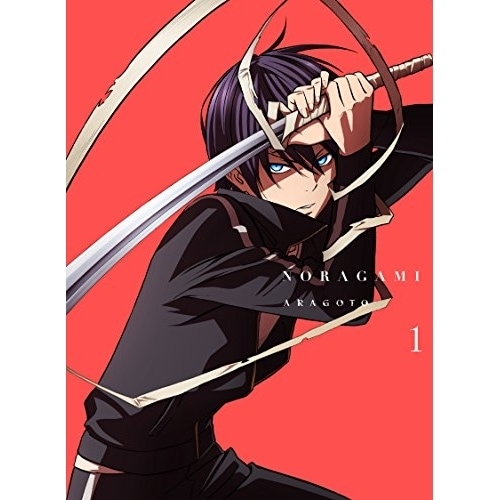 ノラガミ ARAGOTO 1(初回生産限定版) ／ ノラガミ (DVD) EYBA-10654