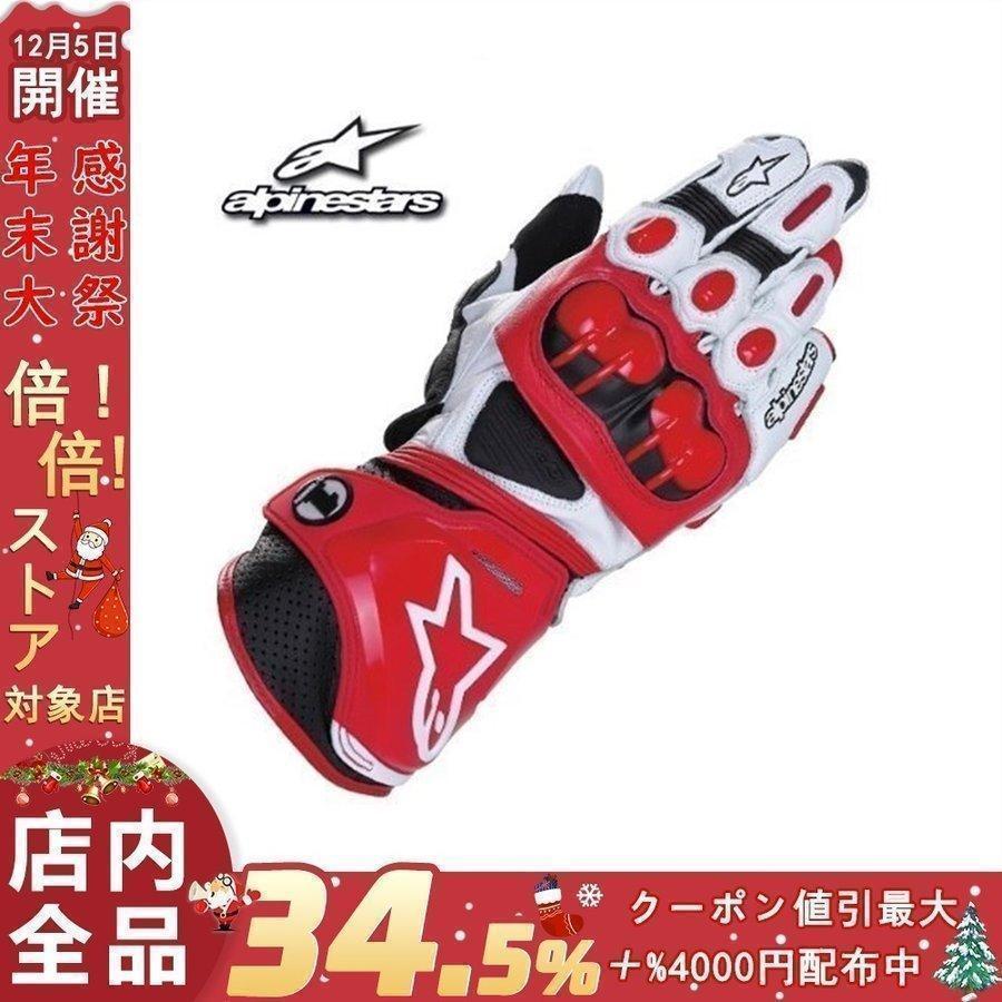 【人気の新作】サーキット PRO レース バイク 新品未使用GP 競技用 レッド グローブ オートバイ バイク レーシンググローブ 二輪 オートバイの手袋 Lサイズ【急速出荷】 6,027円