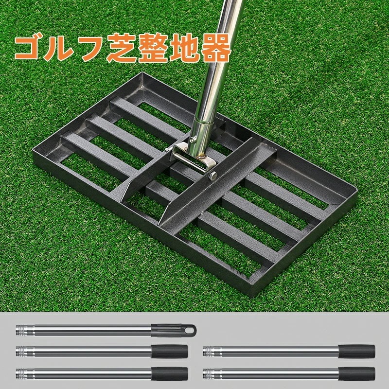 【高品質の製品】ゴルフ芝刈り器 熊手 ステンレス芝刈り器 砂刈り器 庭園用具