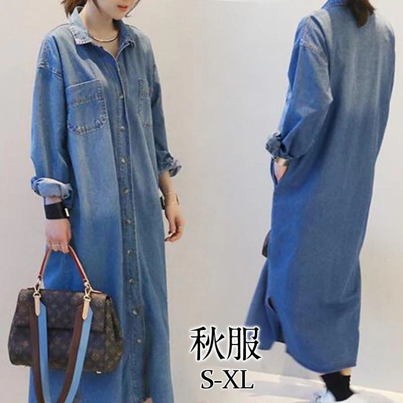 ジャケット レディース デニム シャツ ワンピース 長袖 ロング丈 トップス スリット カジュアル ゆったり 秋服 おしゃれ ファション エレガント