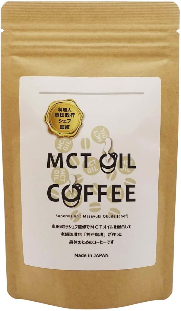 神戸珈琲 MCTオイルコーヒー 70ｇ MCTコーヒー パウダー 低カロリー 体をサポート サプリ の代わりに 置き換え