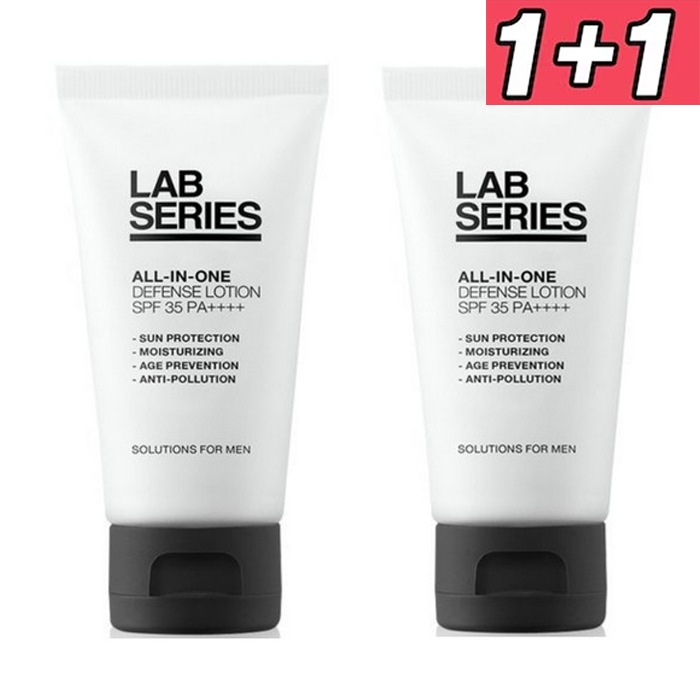 【1＋1】オールインワンディフェンスローション50ml　SPF35 PA++++/2個セット