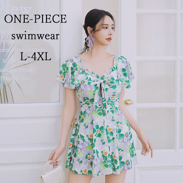 水着 レディース ワンピース 体型カバー 水着 大きいサイズ ぽっちゃり かわいい おしゃれ フリル袖 ハイウエスト 露出控えめ カットアウト カッティング 二の腕 お尻 太もも お腹 カバーアップ 4,977円