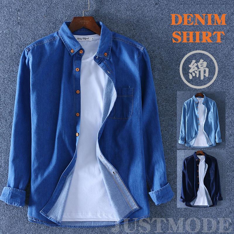 【急速出荷】デニムシャツ カジュアルシャツ ボタンダウンシャツ メンズ 長袖 無地 お兄系 シンプル 綿100％ 柔らかい ウォッシュ加工 ワーク 羽織り