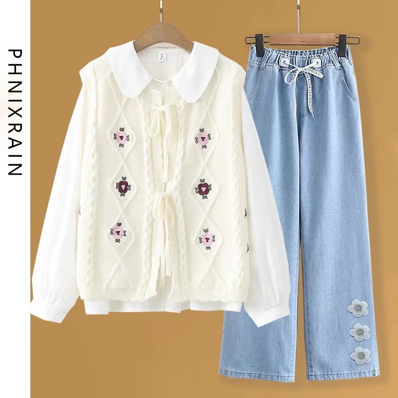 ハイエンドのカスタマイズ-中学生春スーツ女子学生着用カレッジスタイル2025春新スタイルガールセーターベスト3点セット