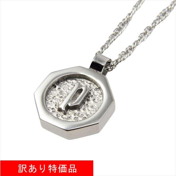 ポリス ネックレス メンズ 正規品 POLICE アクセサリー TOKEN 26377PSS01 6,306円