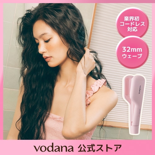 【公式】 グロウ コードレス ウェーブアイロン 32mm 無線 ヘアアイロン 水波ウェーブ 韓国風 ヨシンモリ