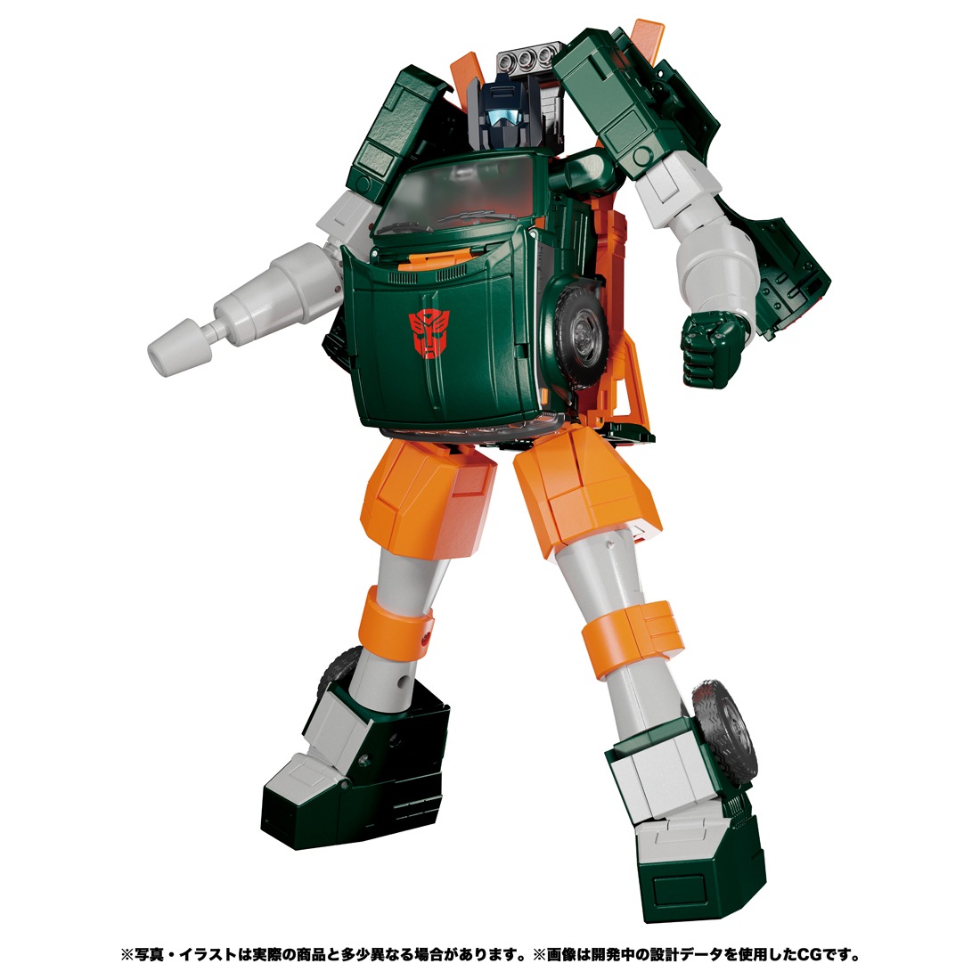 タカラトミー トランスフォーマー マスターピース MP-58 ホイスト TF MP-58 ホイスト