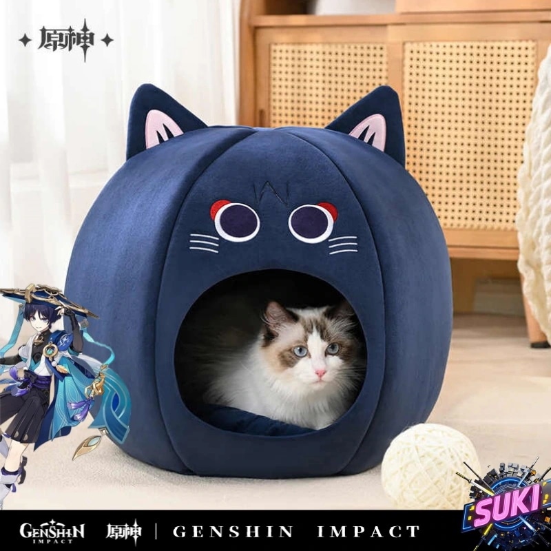 【プロ品質を極める!】原神 グッズ / 放浪者 インプレッションシリーズ / ペットベッド / Genshin Impact Wanderer 流浪者 げんしん コスプレ