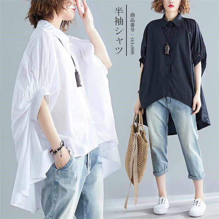 シャツ レディース ブラウス トップス 春 夏 折り襟 プルオーバー 無地 5分袖 綿 コットンリネン ｔシャツ 30代 40代 2色 パフスリーブ バレンタイン 2023 プレゼント