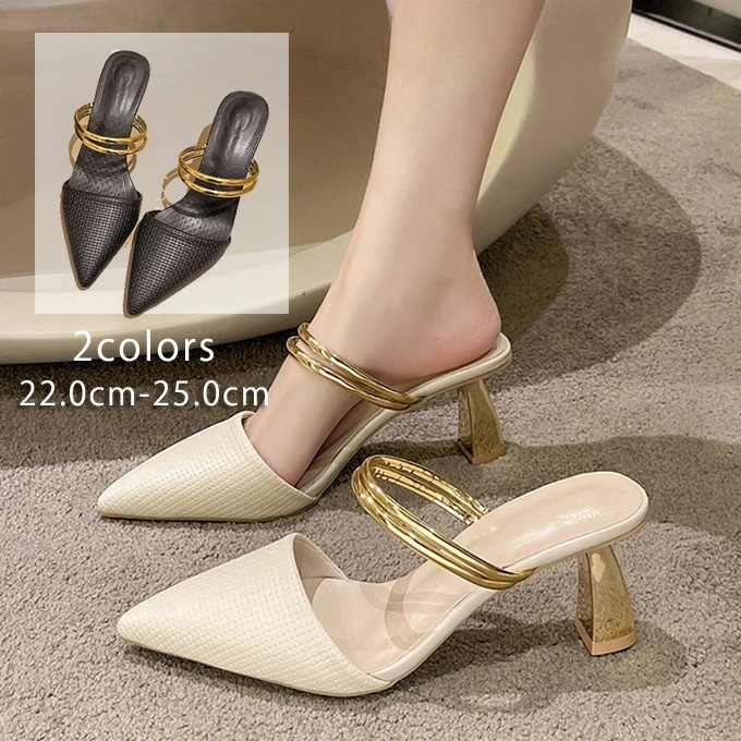 ミュール サンダル レディース ハイヒール ポインテッドシューズ ピンヒール フェミニン オフィス 通勤 フォーマル 歩きやすい 結婚式 大人 キレイめ 夏 新作 4,740円