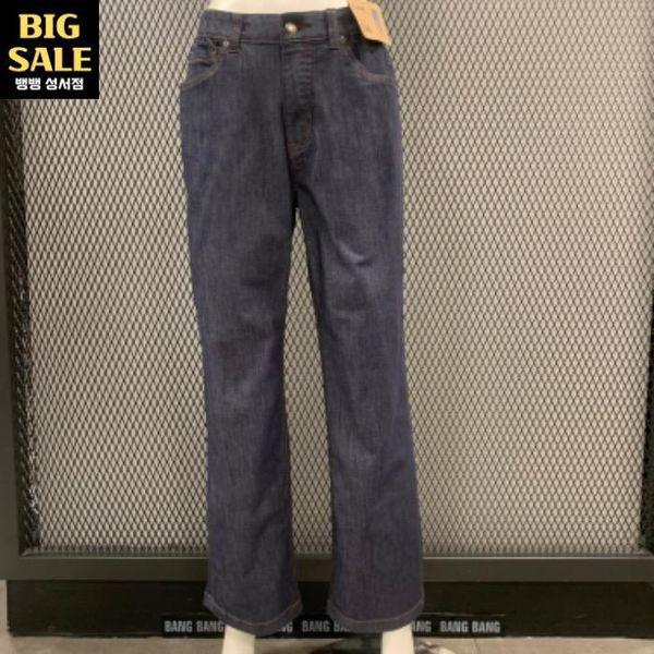 HC04 春夏女性 薄手 ワイドフィット 濃いブルーのジーンズ NQL171_P392112234