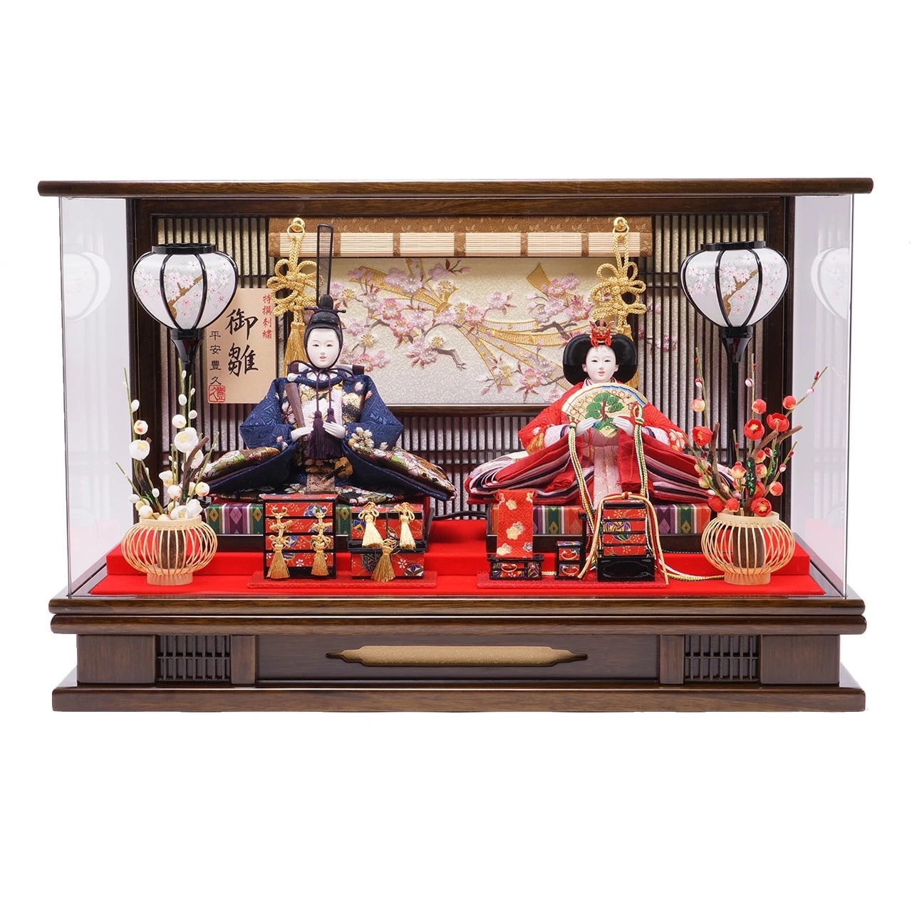 雛人形 ひな人形 お雛様 おひなさま コンパクト ミニ 初節句 かわいい ひなまつり 雛祭り 送料無料 ケース 親王 二人 2人 刺繍 2025年 新作 秀光 限定品 買得 お得 人気 P84306