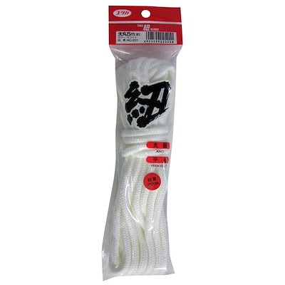 他サイト： ユタカメイク AC-201 紐 ザ・紐 太丸紐 ５ｍ ホワイト AC201の商品画像