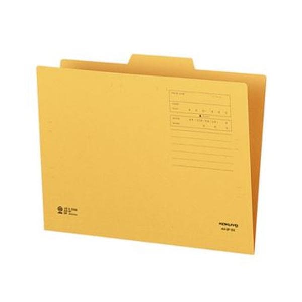 （まとめ）コクヨ 1/3カットフォルダー A4第2見出し A4-3F-2N 1セット（20冊）(×10セット)