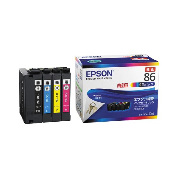 (EPSON用)IJカートリッジIC4CL86 4色トナーカートリッジ