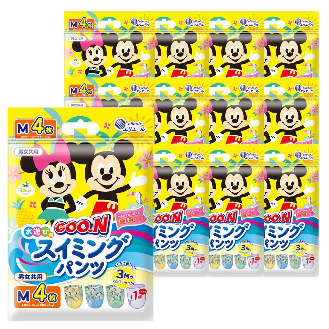 【パンツ Mサイズ】グーン スイミングパンツ 48枚(4枚×12) [ケース販売] (ディズニーデザイン) 5,460円