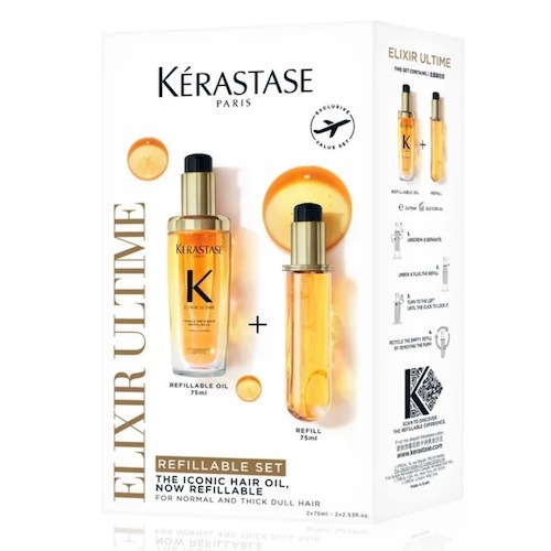 エリクシール アルティム オリジナル ヘアオイル 75ml + リフィル 75ml セット