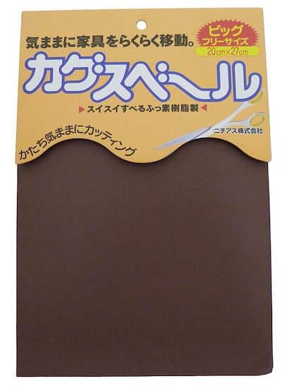 他サイト： ニチアス カグスベール ビックフリーサイズ 1シート 茶 131136の商品画像