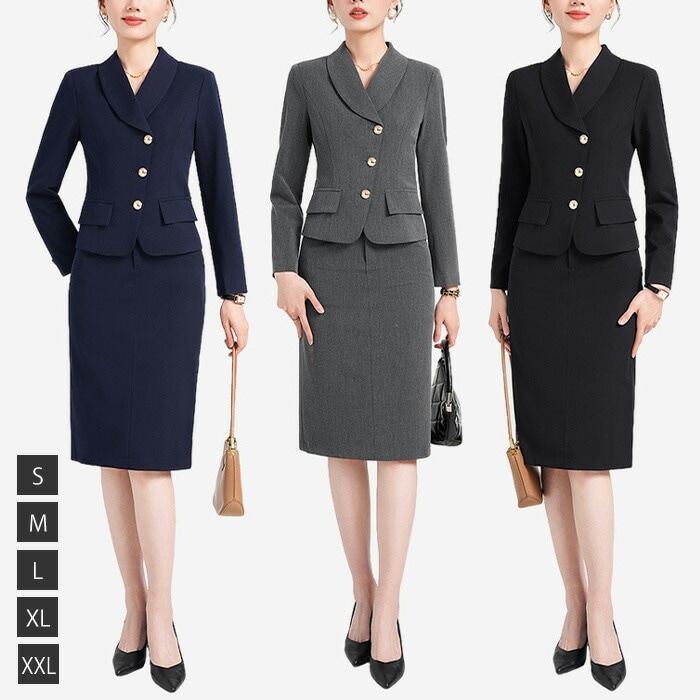 スーツ レディース スーツセット ォーマルスーツ 膝丈スカート ビジネススーツ スカートスーツ 上下セット フォーマル 上品 入学式 洗える ジャケット スカート 2点セット スカートドレス オフィス