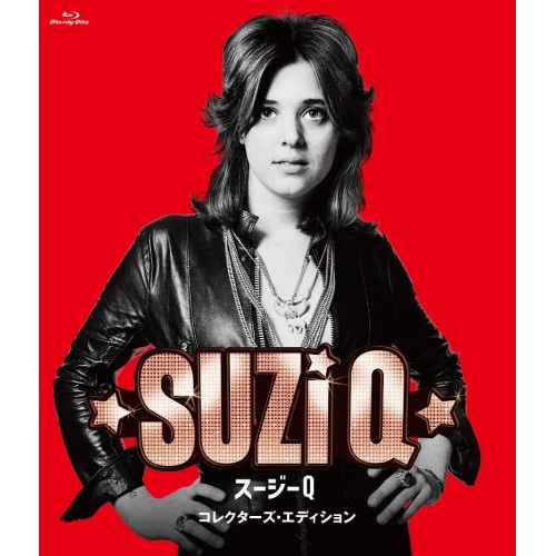 スージーQ(Blu-ray Disc) ／ スージー・クアトロ (Blu-ray) HPXR-1994